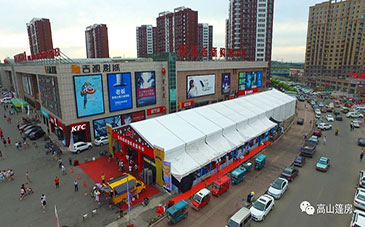 篷房租賃,篷房出租,倉儲(chǔ)篷房,婚慶篷房,篷房廠家,篷房