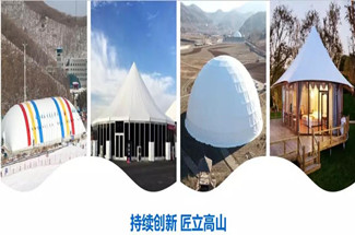 篷房租賃,篷房出租,倉儲(chǔ)篷房,婚慶篷房,篷房廠家,篷房