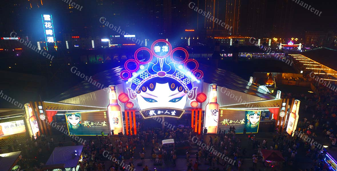 篷房租賃,篷房出租,倉(cāng)儲(chǔ)篷房,婚慶篷房,篷房廠家,篷房