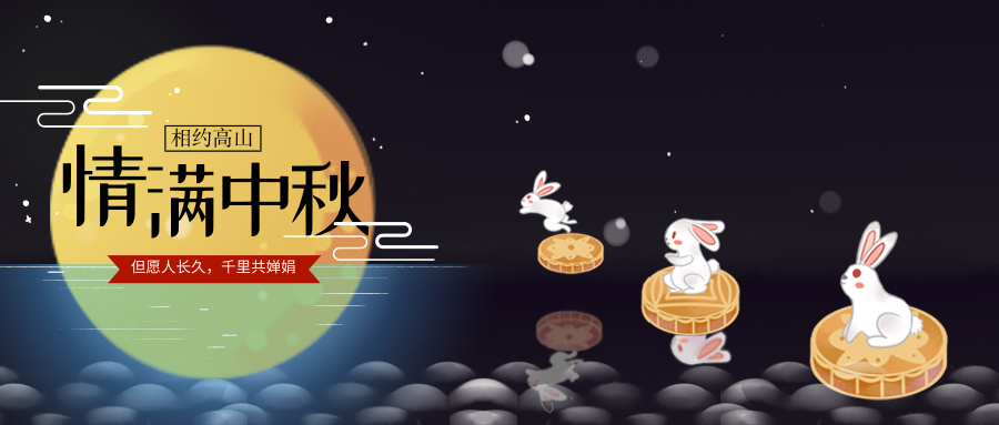 篷房租賃,篷房出租,倉(cāng)儲(chǔ)篷房,婚慶篷房,篷房廠家,篷房