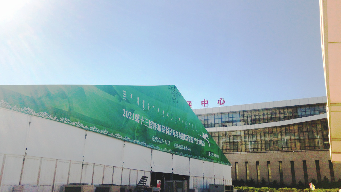 篷房租賃,篷房出租,倉儲(chǔ)篷房,婚慶篷房,篷房廠家,篷房