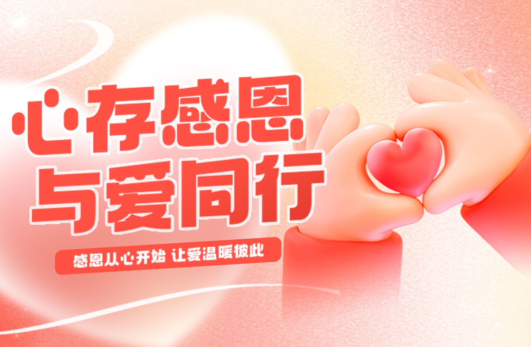 篷房租賃,篷房出租,倉(cāng)儲(chǔ)篷房,婚慶篷房,篷房廠家,篷房