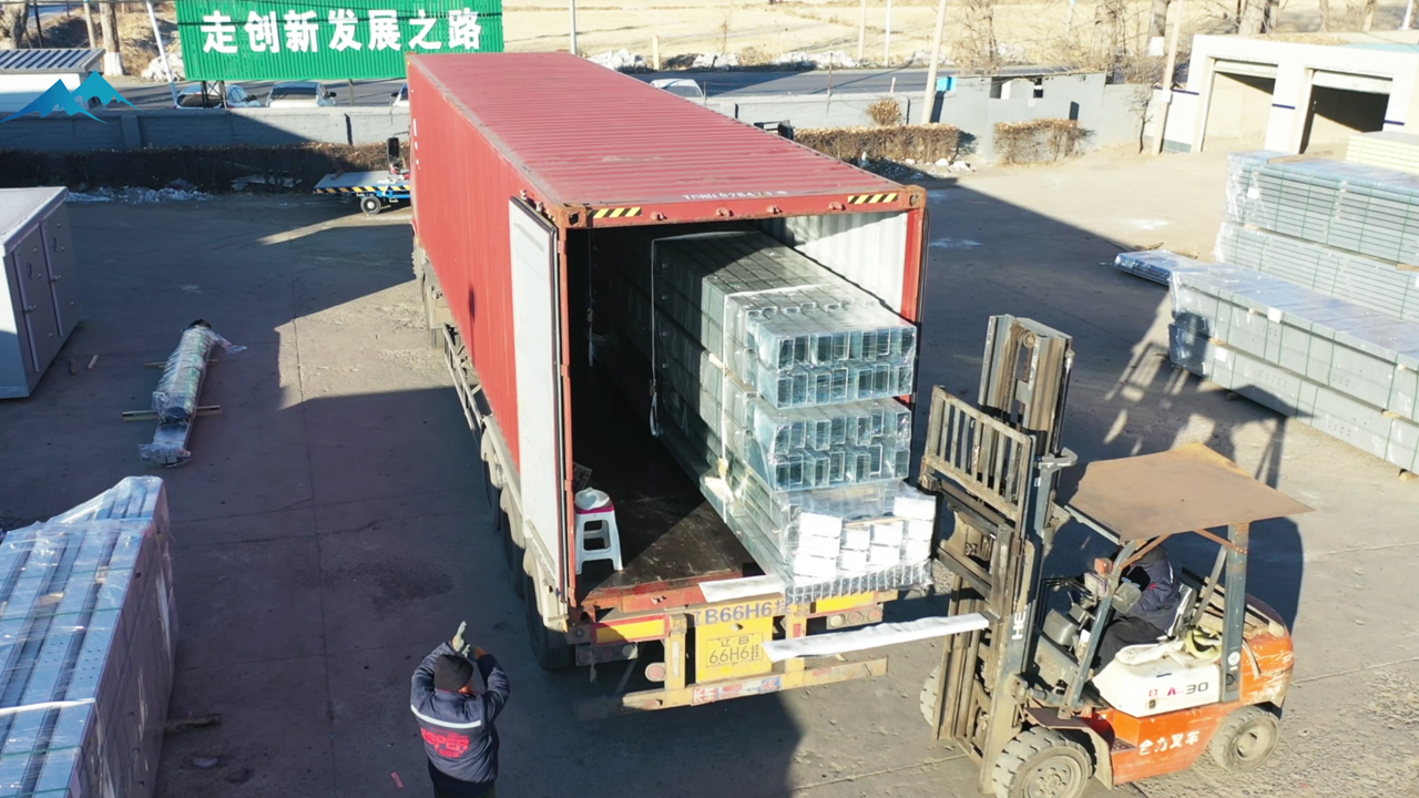 高山篷房 | 覆蓋全國 建配無憂封面